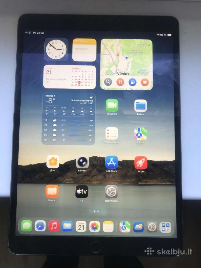 iPad Air 3