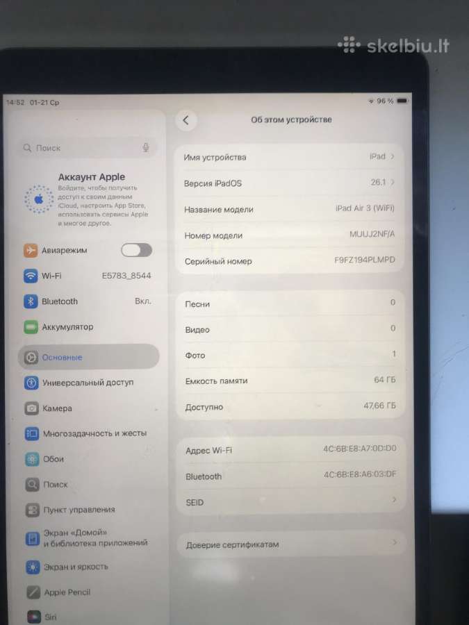 iPad Air 3 - nuotraukos Nr. 2