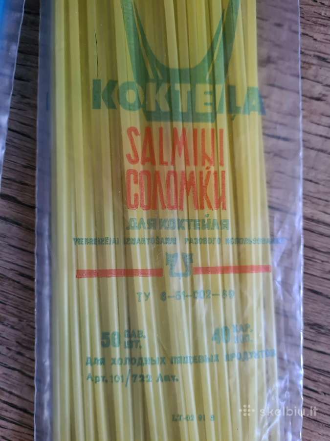 Vintažiniai sovietmečio šiaudeliai - nuotraukos Nr. 2
