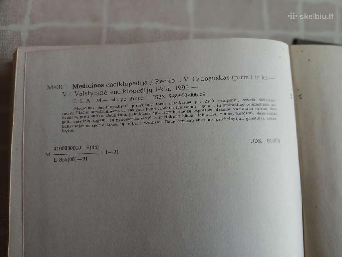 Medicinos enciklopedija - nuotraukos Nr. 2