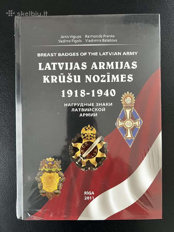 Breast badges of the Latvian Army (nauja knyga)
