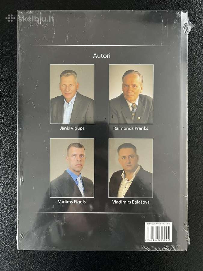 Breast badges of the Latvian Army (nauja knyga) - nuotraukos Nr. 2