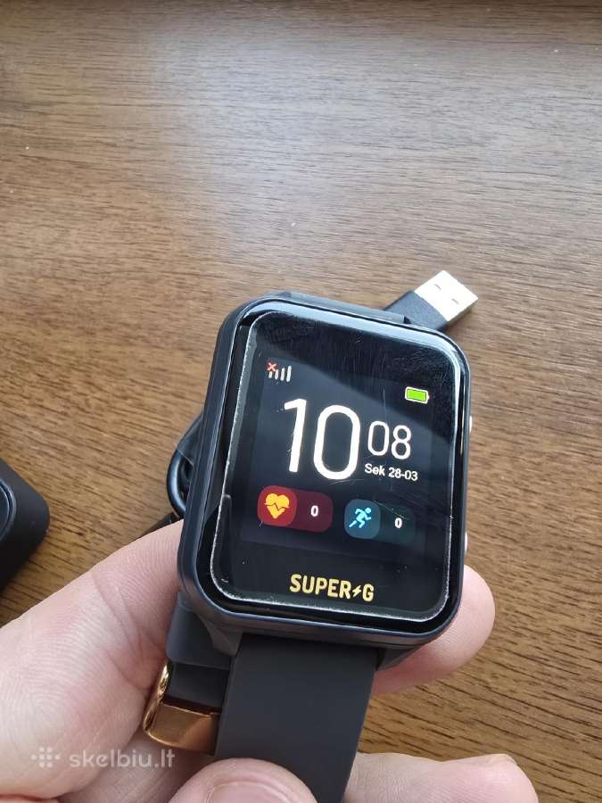 Gudrutis Super-g active S