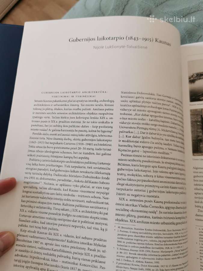 Knyga Kaunas atvirukuose 1899-1915 - nuotraukos Nr. 5