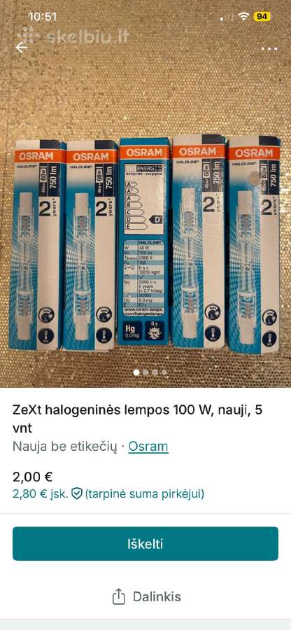 Naujos su pakuotėmis halogeninės lempos