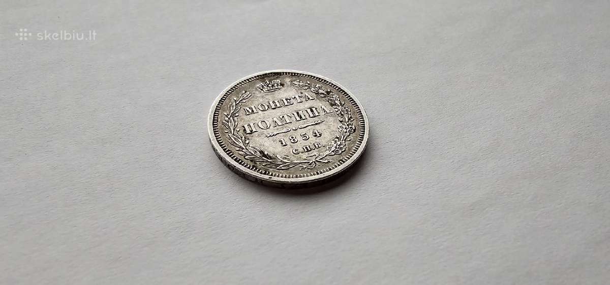 1854 poltina - nuotraukos Nr. 2