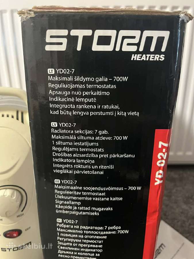 Tepalinis radiatoriukas Storm - nuotraukos Nr. 6