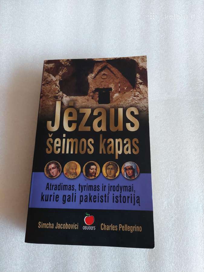 Jėzaus šeimos kapas