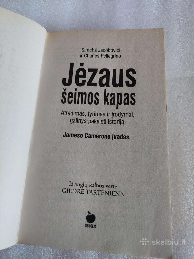 Jėzaus šeimos kapas - nuotraukos Nr. 2