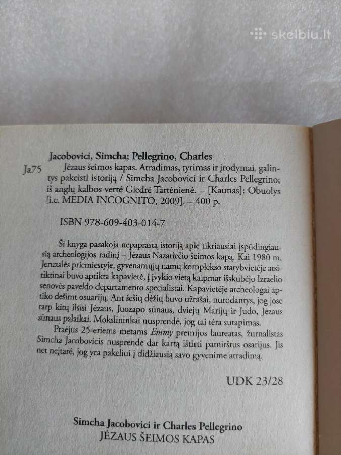 Jėzaus šeimos kapas - nuotraukos Nr. 3