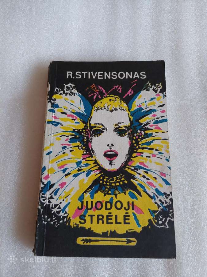 Juodoji strėlė