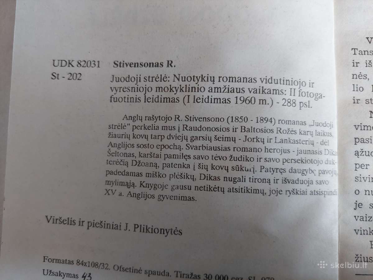 Juodoji strėlė - nuotraukos Nr. 3