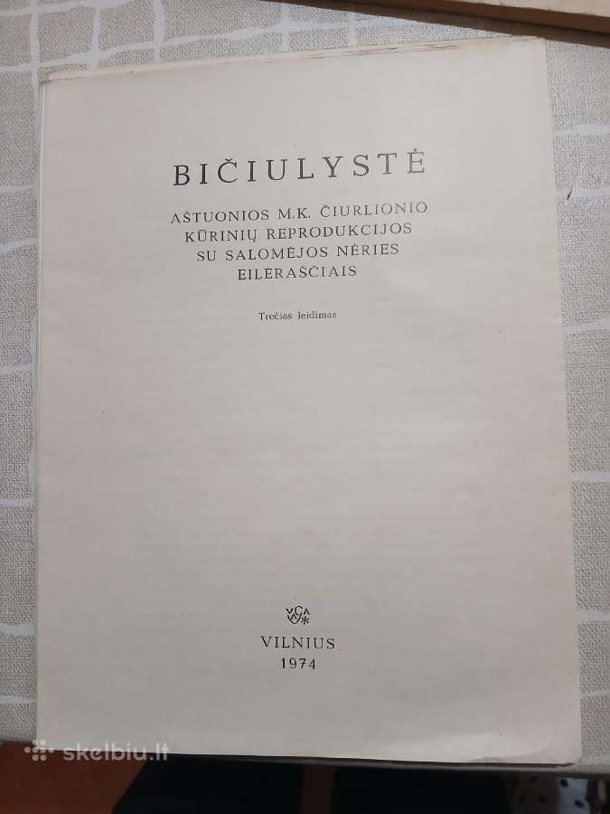 Čiurlionio reprodukcijos - nuotraukos Nr. 2