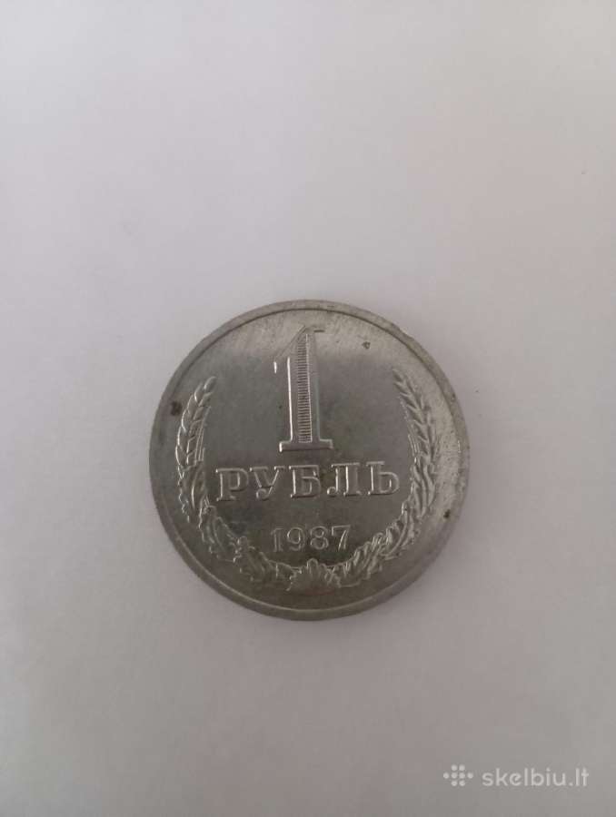 1987m. rublis