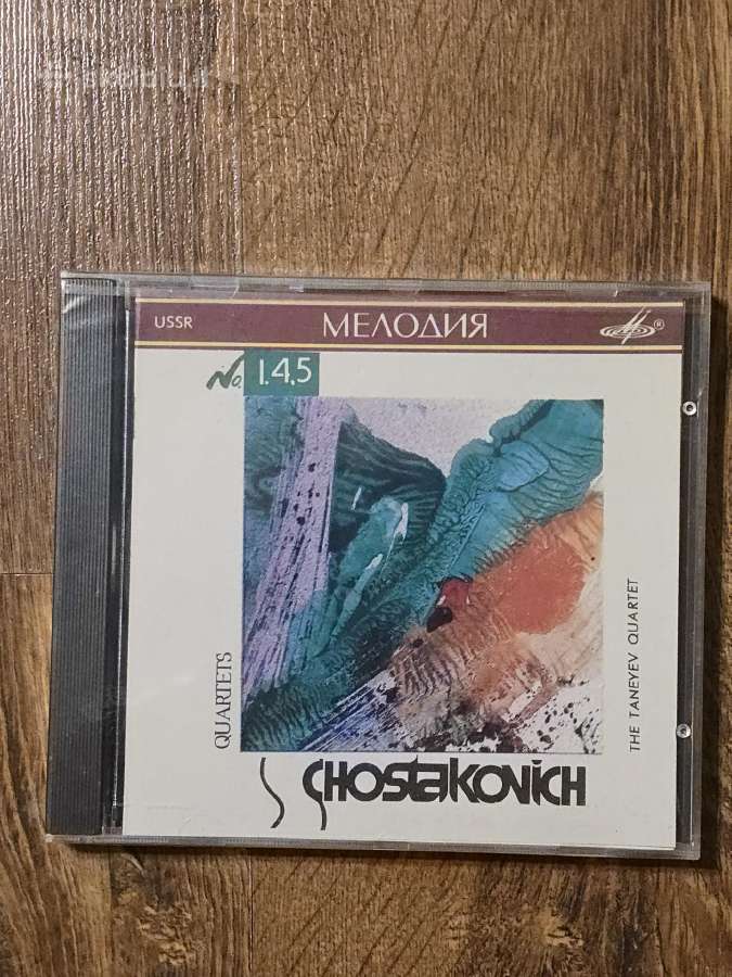 Klasika CD Melodijos leidimo - nuotraukos Nr. 3