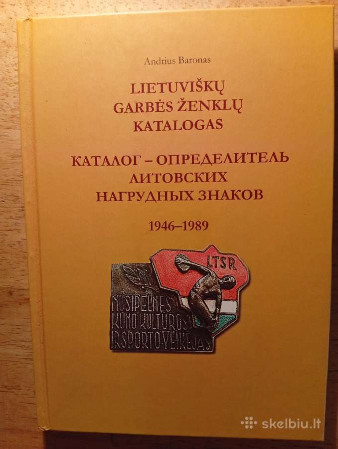 Parduodu katalogą. Lietuviški Garbės ženklai.