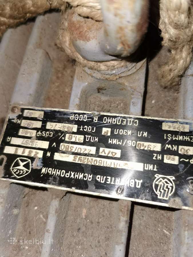 Sandėlio išpardavimas Skubiai - nuotraukos Nr. 27