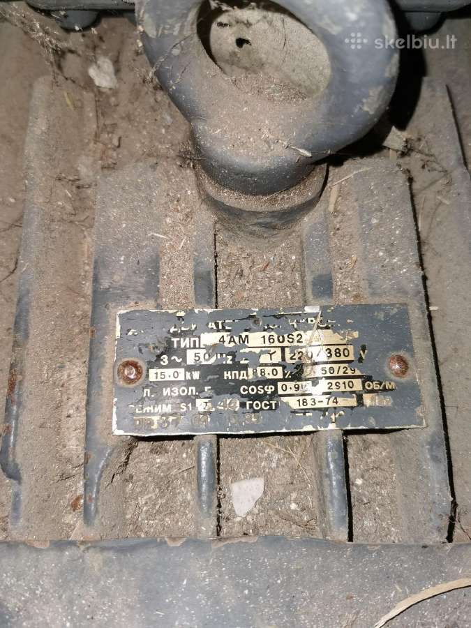 Sandėlio išpardavimas Skubiai - nuotraukos Nr. 28
