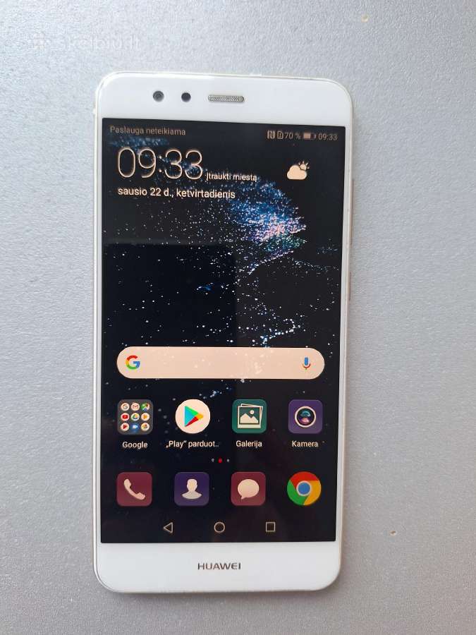 Huawei
