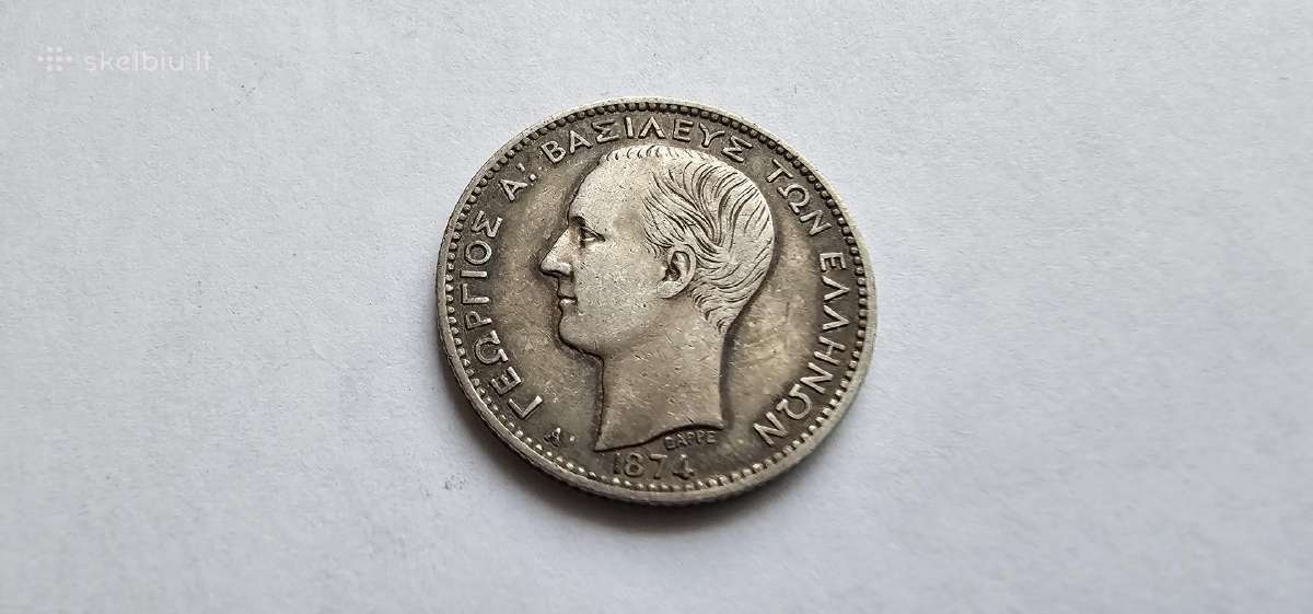1874 1 drachma Graikija Unc
