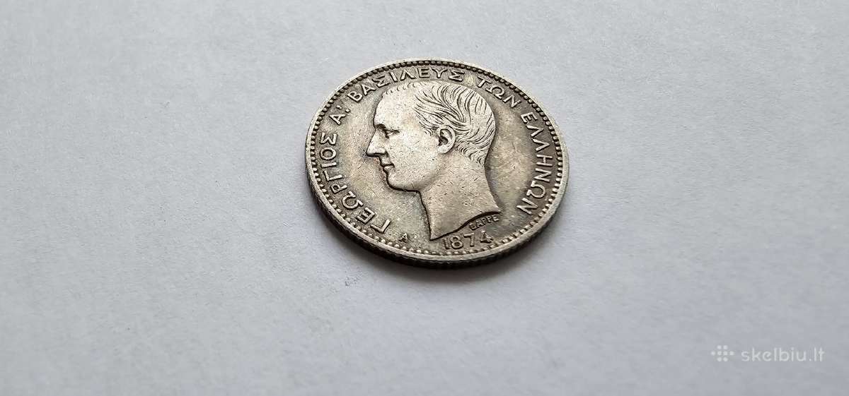 1874 1 drachma Graikija Unc - nuotraukos Nr. 2