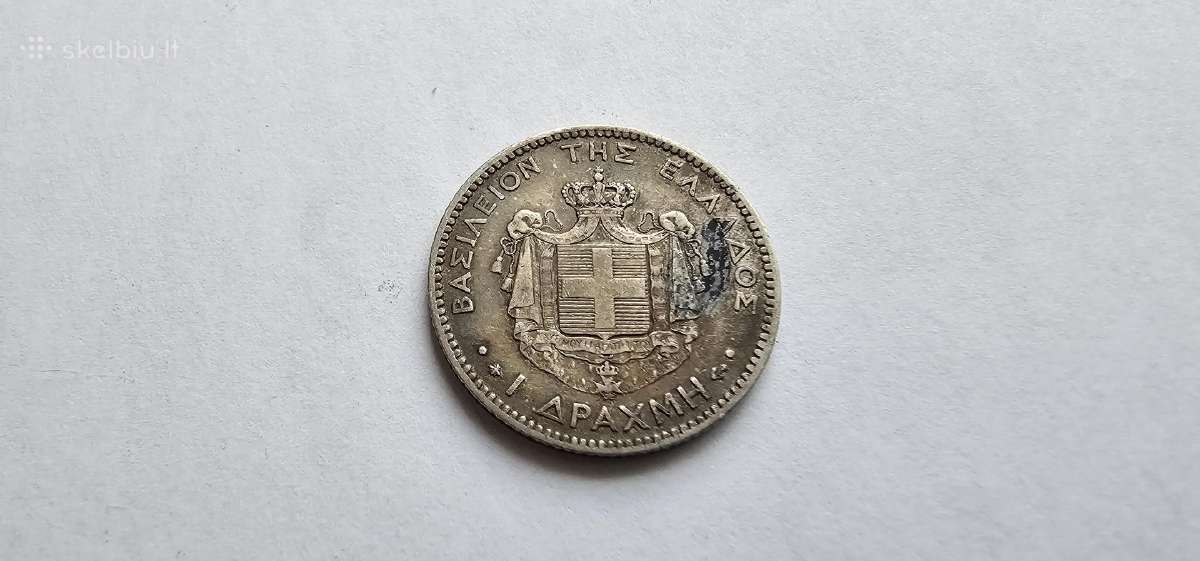 1874 1 drachma Graikija Unc - nuotraukos Nr. 3