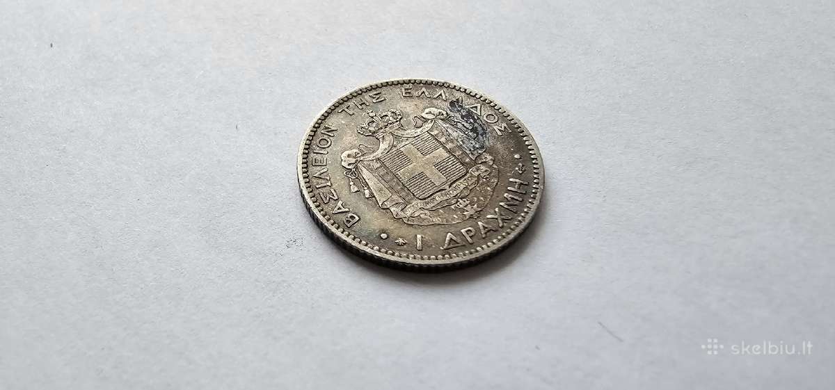 1874 1 drachma Graikija Unc - nuotraukos Nr. 4