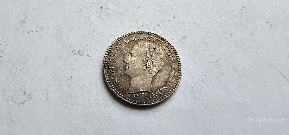 1874 50 lepta Graikija Unc