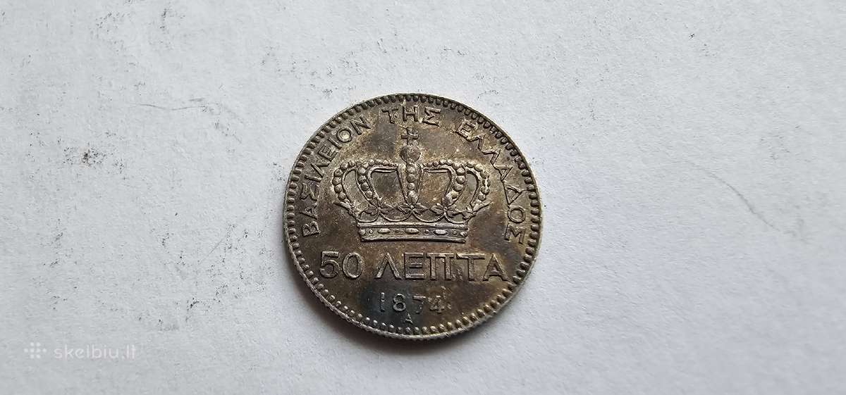1874 50 lepta Graikija Unc - nuotraukos Nr. 2