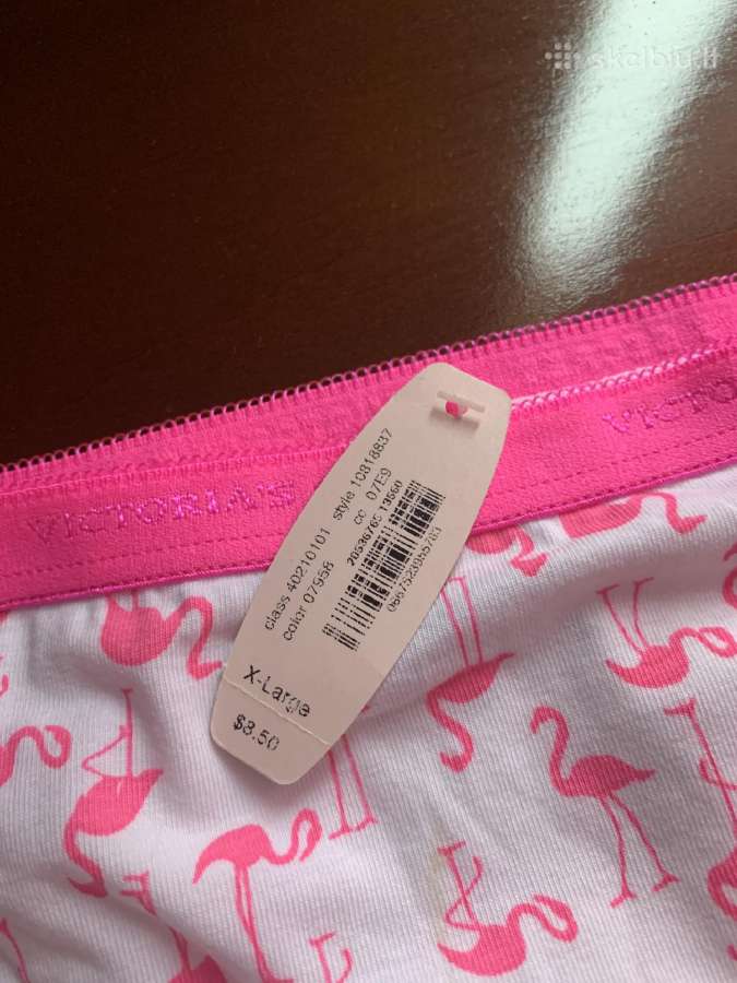 Pigiai apatinės kelnaitės Victorias Secret