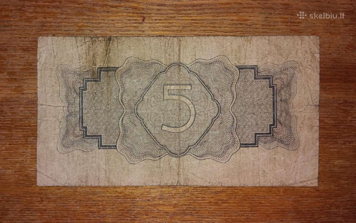 Rusijos 5 rublių banknotas - nuotraukos Nr. 2