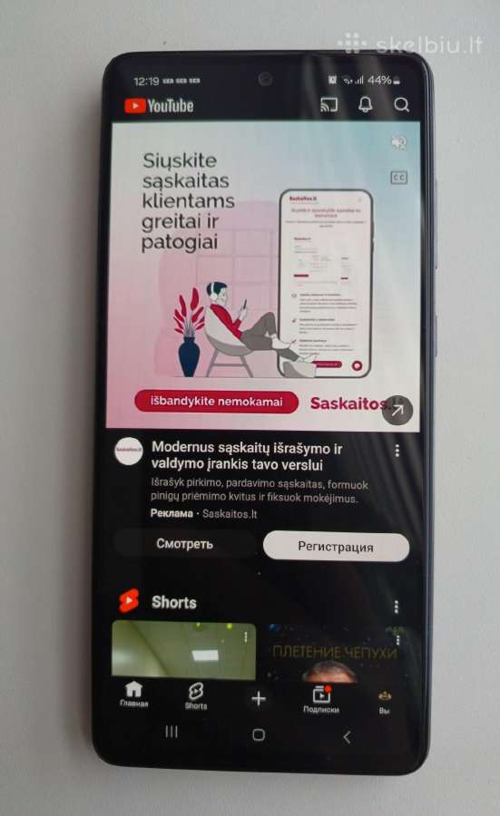 Galaxy A72 - nuotraukos Nr. 3