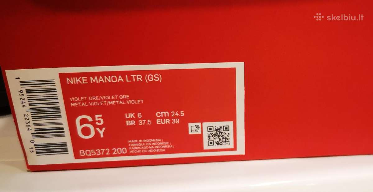 Nike Manoa aulinukai 39 d. - nuotraukos Nr. 10
