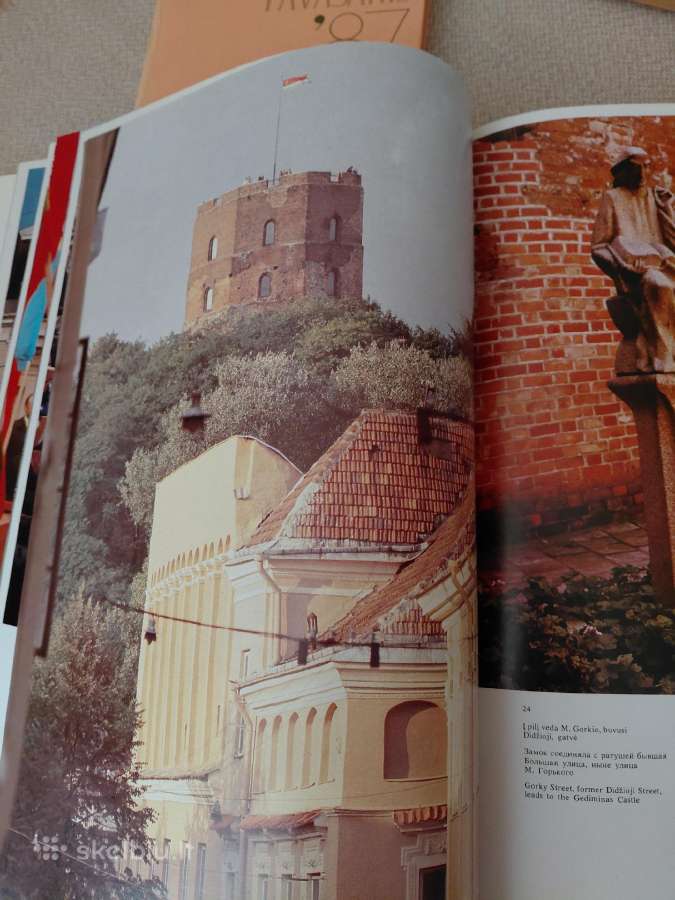 1985m.Vilnius(albumas - nuotraukos Nr. 9