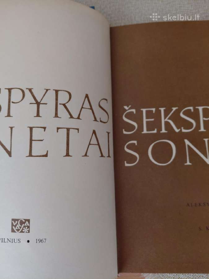Šekspyras Sonetai 1967m. - nuotraukos Nr. 2