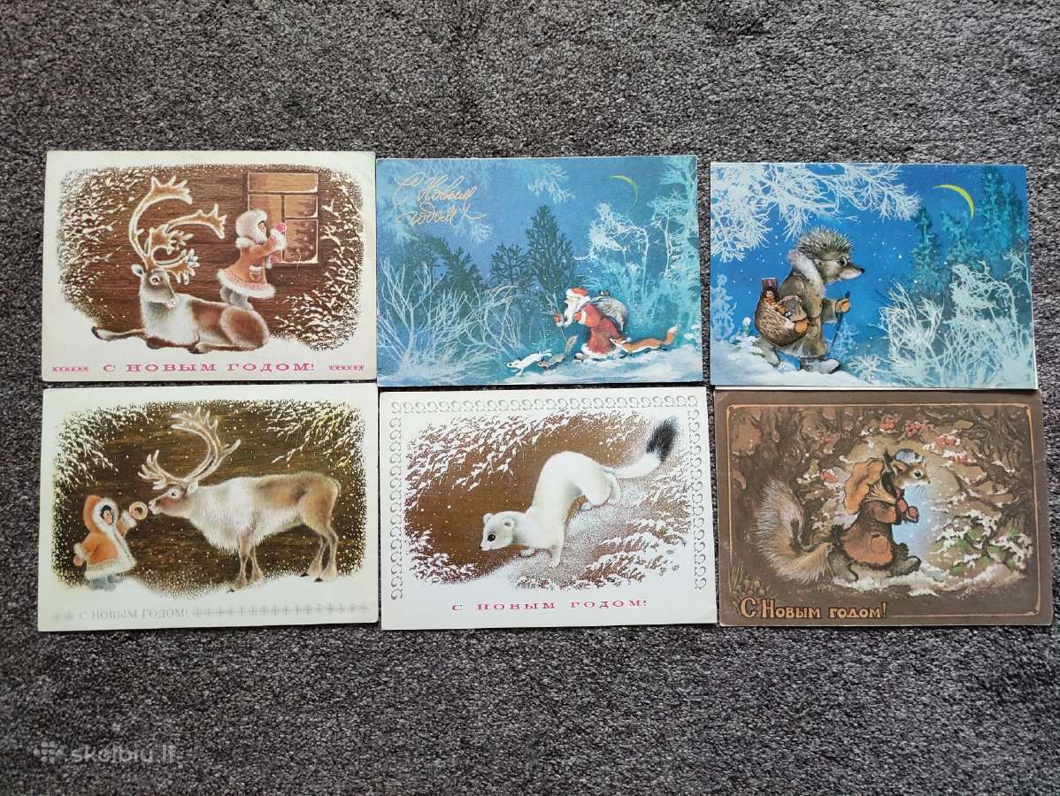 Atvirukai naujametiniai 1980-90m. - nuotraukos Nr. 29