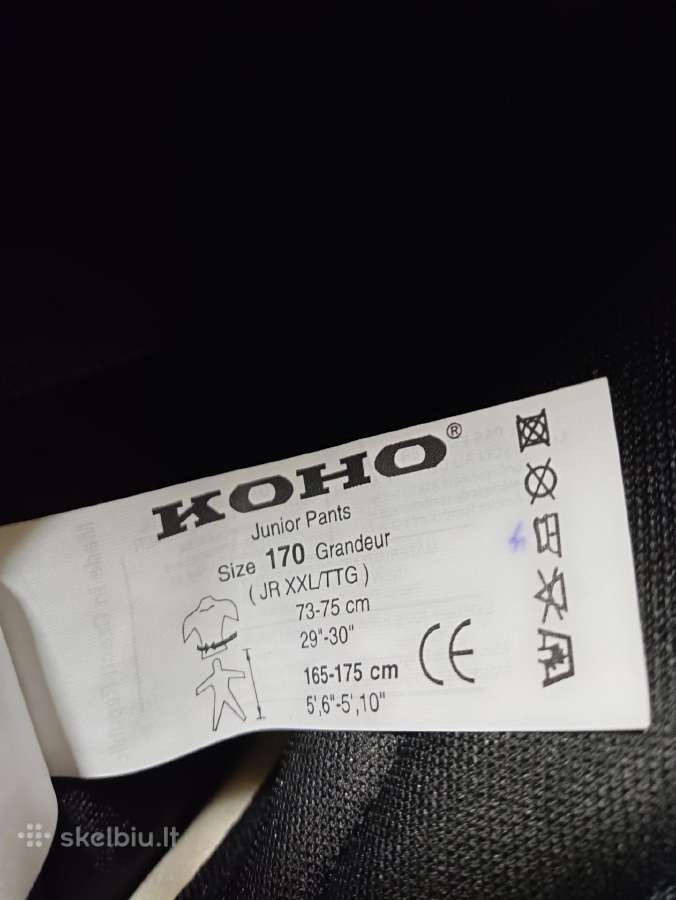Ledo ritulio apsauginiai sortai Jr XXL/ttg - nuotraukos Nr. 7
