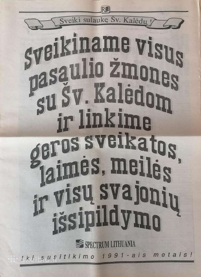 Kolekcinis "Respublikos" laikraštis - nuotraukos Nr. 3