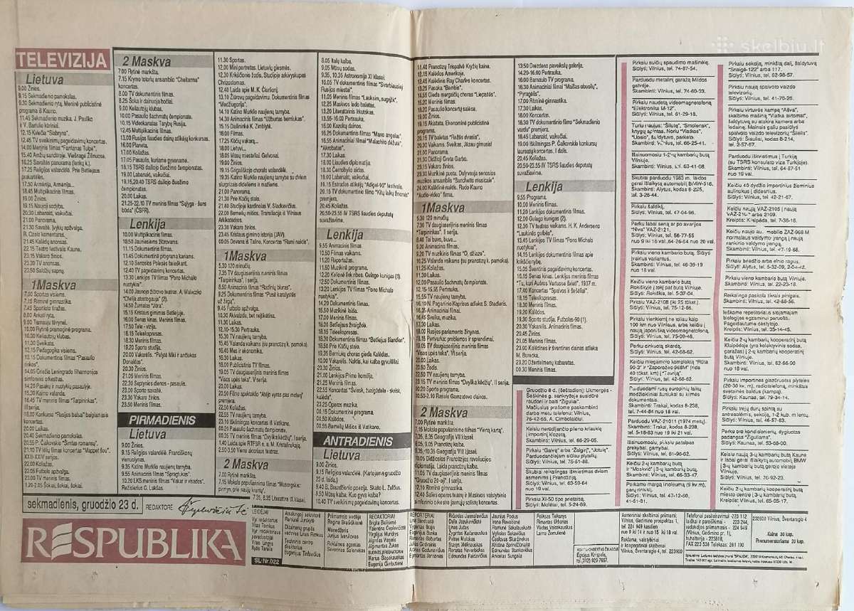 Kolekcinis "Respublikos" laikraštis - nuotraukos Nr. 5