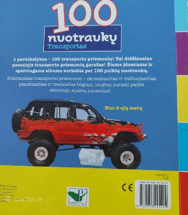 100 transporto nuotraukų - nuotraukos Nr. 2