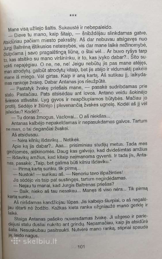 V. Dautartas "Vaclovo Gailiaus užrašai" - nuotraukos Nr. 4