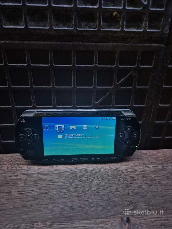 Nupirksiu Jusu Nenaudojama PSP Visi Miestai