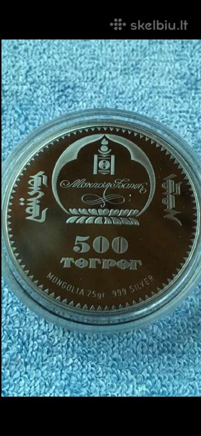 Moneta Mongolija 2017m. 500 tugrik, sidabras(.999) - nuotraukos Nr. 2