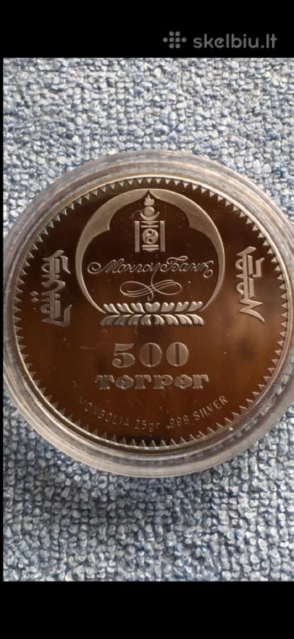 Moneta Mongolija 2016m. 500 tugrik, sidabras(.999) - nuotraukos Nr. 2