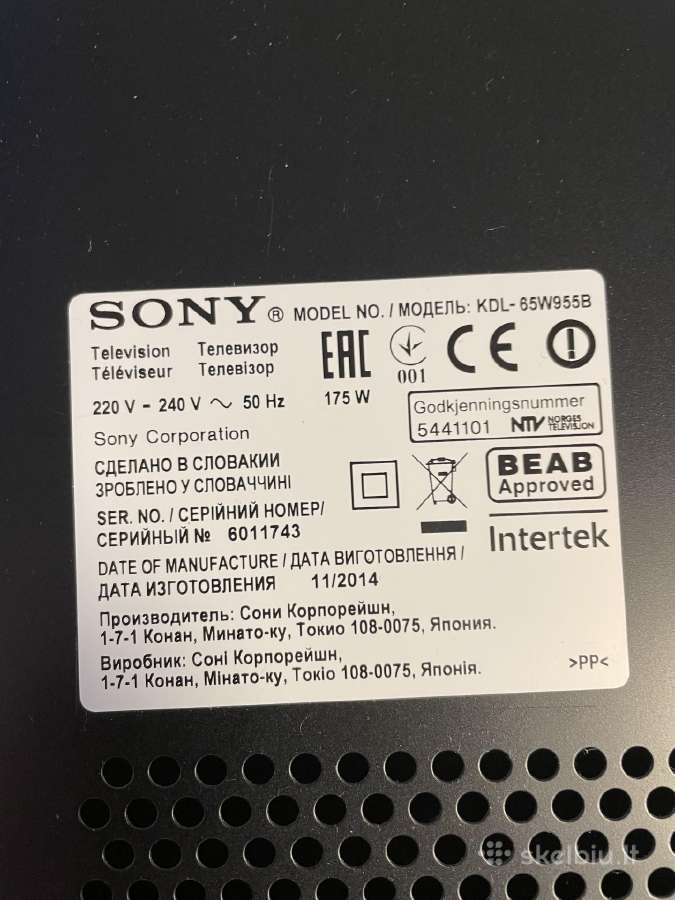 Sony Bravia televizorius - nuotraukos Nr. 13