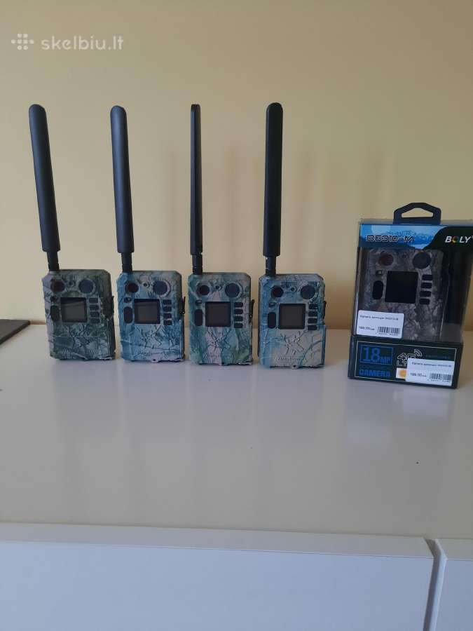 Stebejimo kameros bolyguard bg310 m - nuotraukos Nr. 5