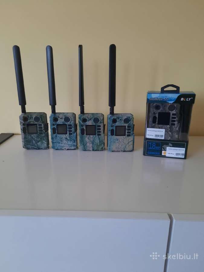 Stebejimo kameros bolyguard bg310 m - nuotraukos Nr. 6