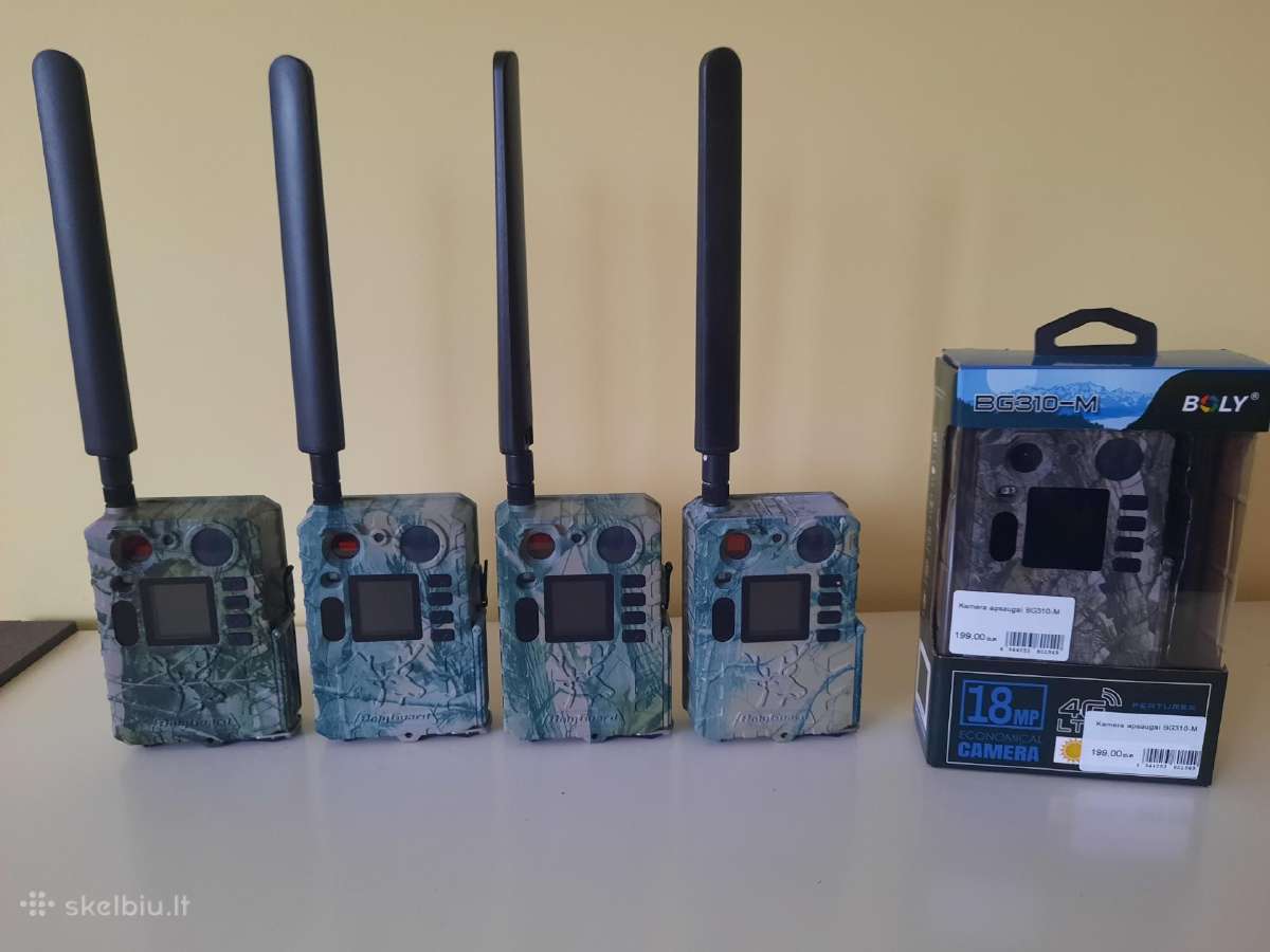 Stebejimo kameros bolyguard bg310 m - nuotraukos Nr. 7