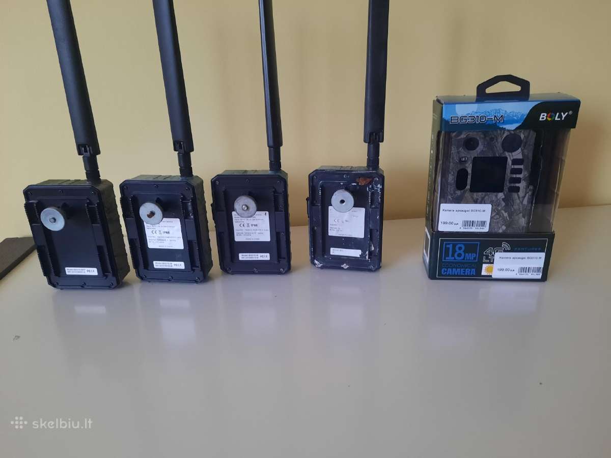 Stebejimo kameros bolyguard bg310 m - nuotraukos Nr. 8