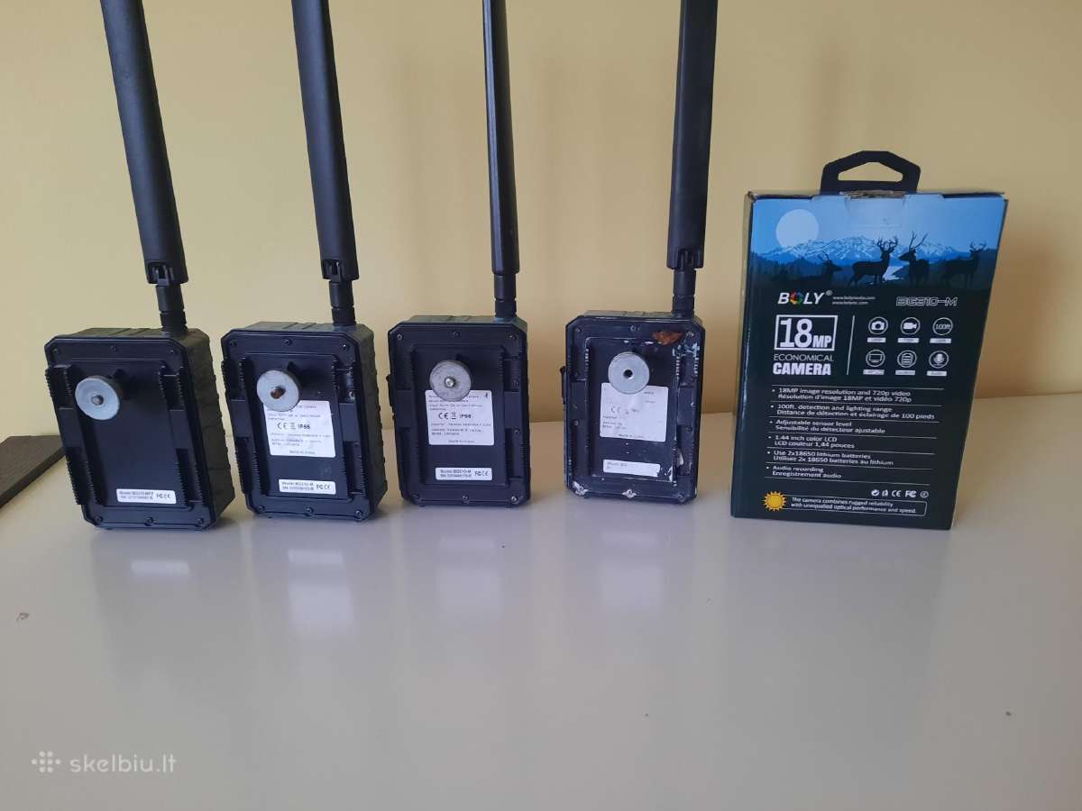 Stebejimo kameros bolyguard bg310 m - nuotraukos Nr. 9